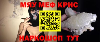 ALPHA PVP Малоярославец