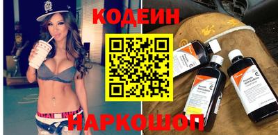 кокаин колумбия Мариинск