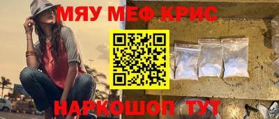 ALPHA PVP Малоярославец