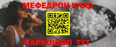 ALPHA PVP Малоярославец