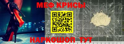 ALPHA PVP Малоярославец