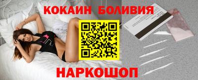 ALPHA PVP Малоярославец
