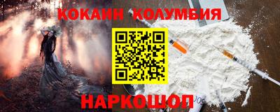 прущая мука Малгобек