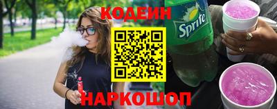 кокаин колумбия Мариинск