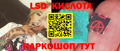 прущая мука Малгобек