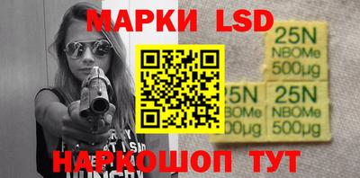 кокаин колумбия Мариинск