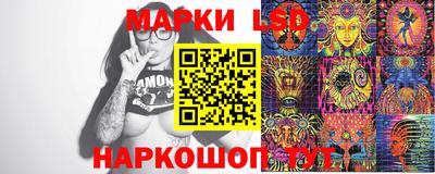 кокаин колумбия Мариинск