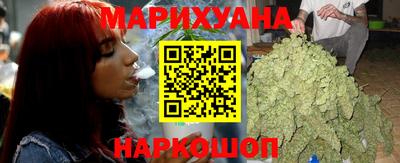 прущая мука Малгобек