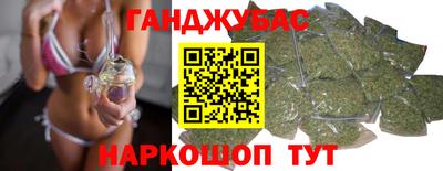 ALPHA PVP Малоярославец