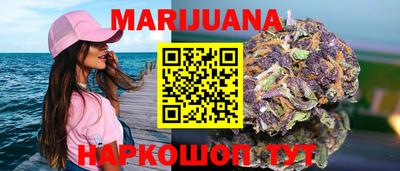 кокаин колумбия Мариинск