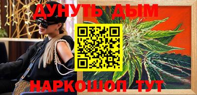 ALPHA PVP Малоярославец