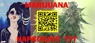 ALPHA PVP Малоярославец