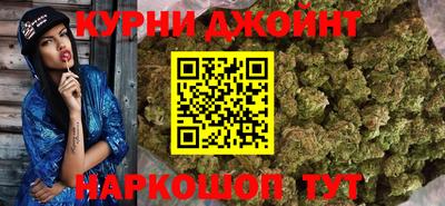 ALPHA PVP Малоярославец