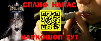 прущая мука Малгобек