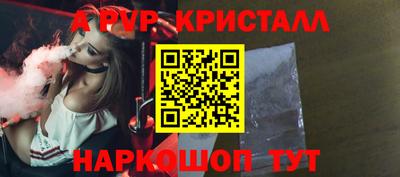 кокаин колумбия Мариинск
