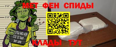 прущая мука Малгобек