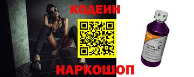 прущая мука Малгобек