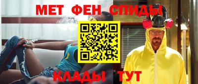 кокаин колумбия Мариинск