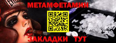 ALPHA PVP Малоярославец