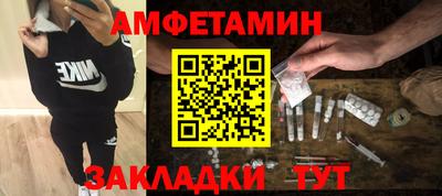 прущая мука Малгобек