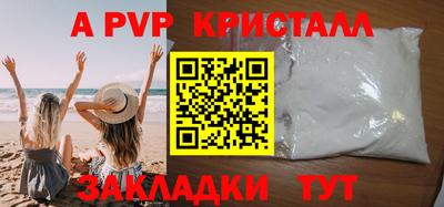 кокаин колумбия Мариинск