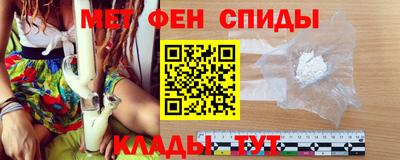 прущая мука Малгобек