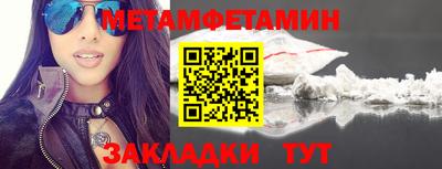прущая мука Малгобек