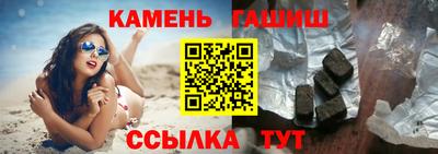 кокаин колумбия Мариинск
