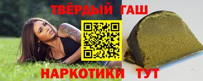 кокаин колумбия Мариинск
