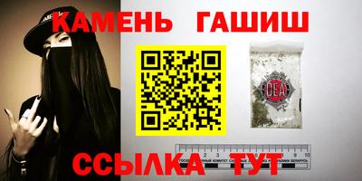 прущая мука Малгобек