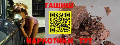 кокаин колумбия Мариинск