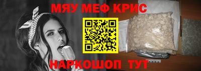 ALPHA PVP Малоярославец