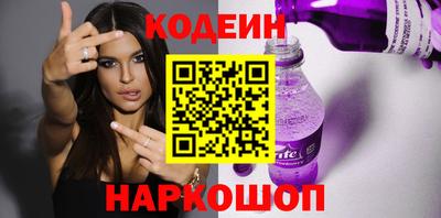 ALPHA PVP Малоярославец