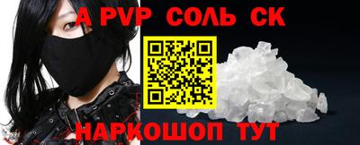 прущая мука Малгобек
