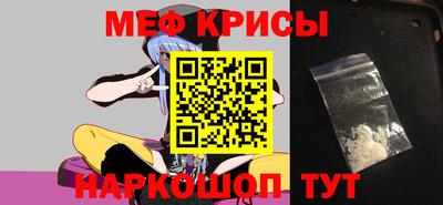 ALPHA PVP Малоярославец