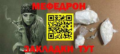 кокаин колумбия Мариинск